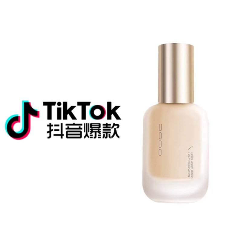 Tiktok/Douyin Hot UODO Moisturizing Light Matte Long-Lasting Foundation 30ml Tiktok Moisturizing Type C01 Soft Skin Tone